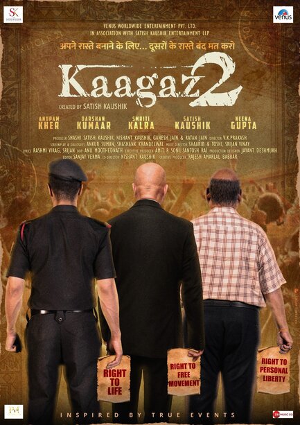 Kaagaz 2 2024 Hindi Predvd